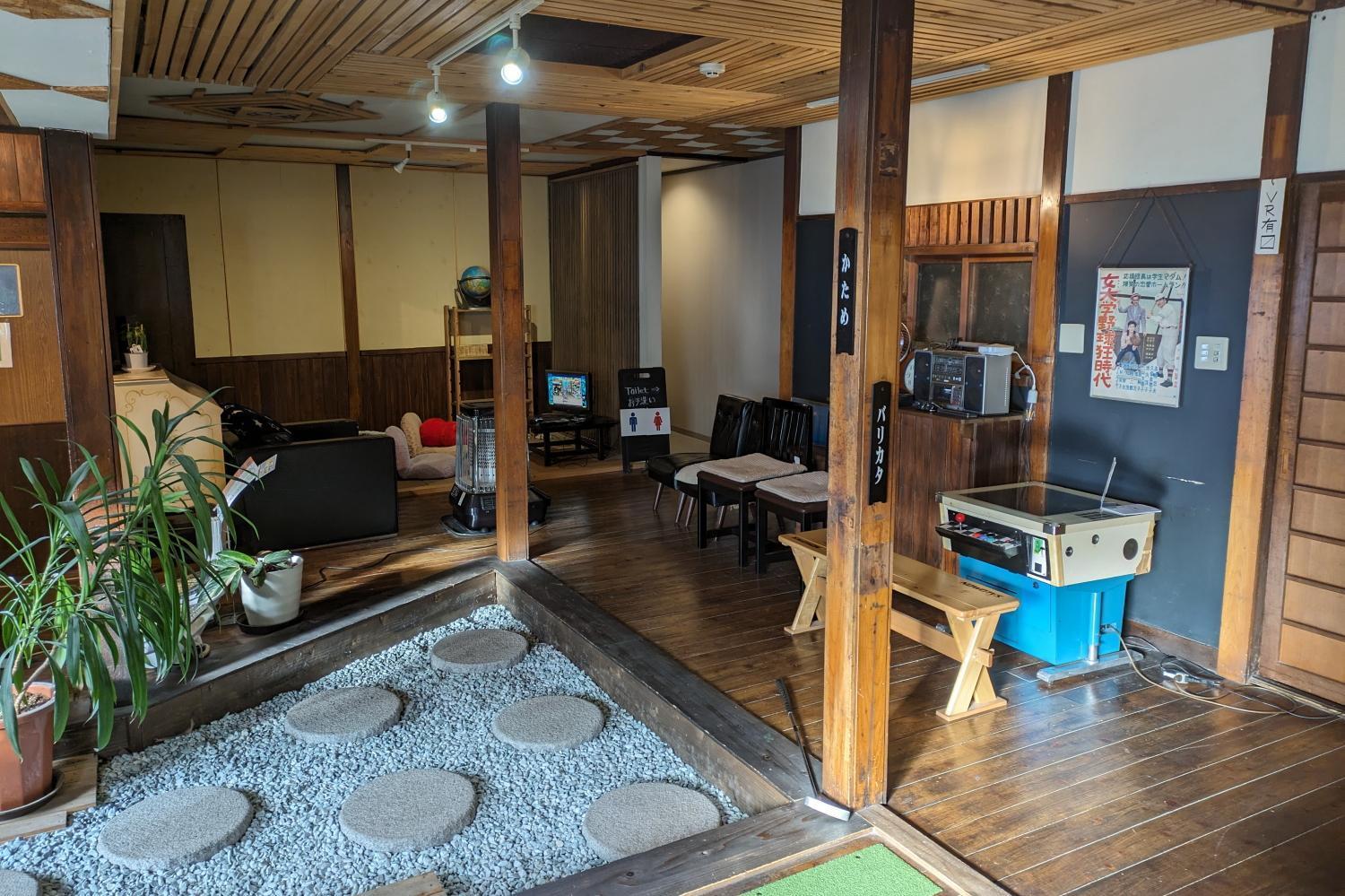 Kusatsu Onsen Eidaya Exterior foto
