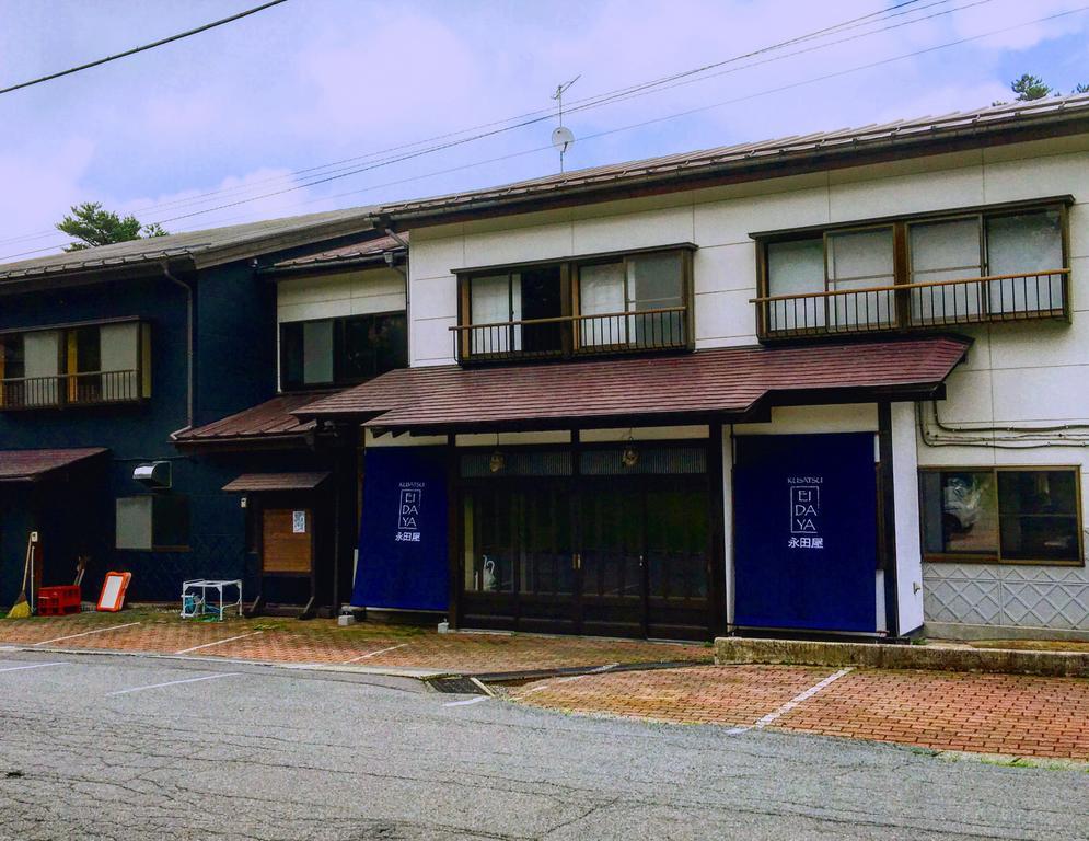 Kusatsu Onsen Eidaya Exterior foto